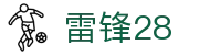 雷锋28_雷锋28平台官网_最新网址导航